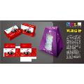 構(gòu)建品牌視覺體系 從包裝設(shè)計(jì)到企業(yè)形象的全方位服務(wù)
